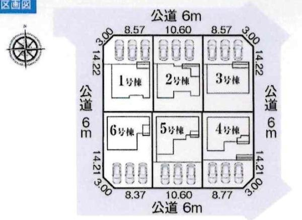 豊田市西中山町　全6棟・2号棟の区画図