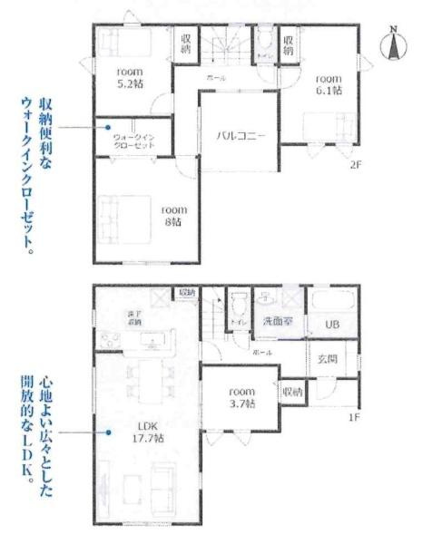 豊田市西中山町　全6棟・5号棟の間取り