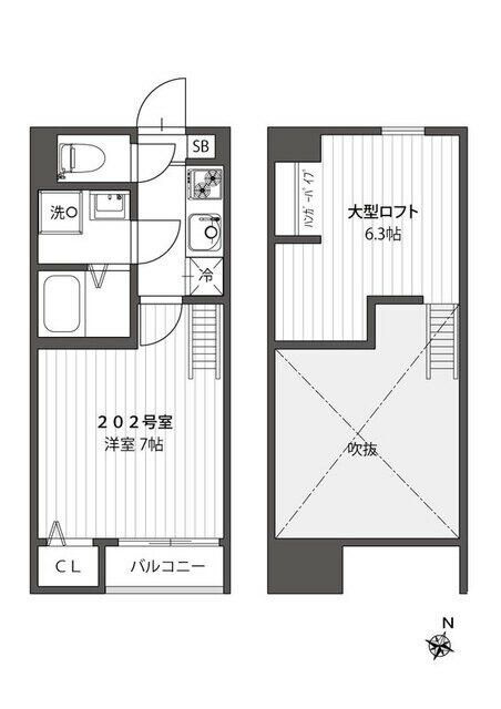 グリシーヌ西鶴間