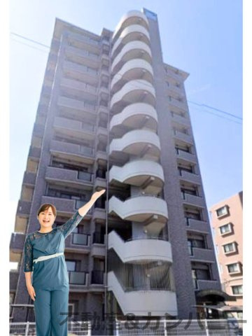 PEACEマンション山越
