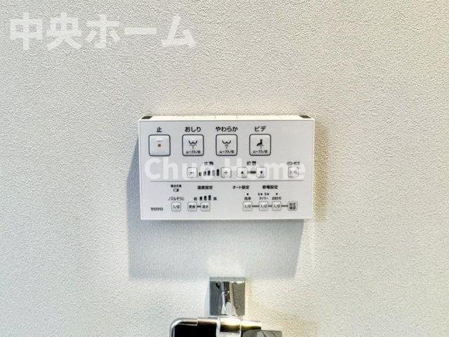 エンゼルハイム東大島第2の内装|【ウォシュレット】清潔に使いたいお手洗いには最適な設備です。もちろんウォームレットも標準装備です。