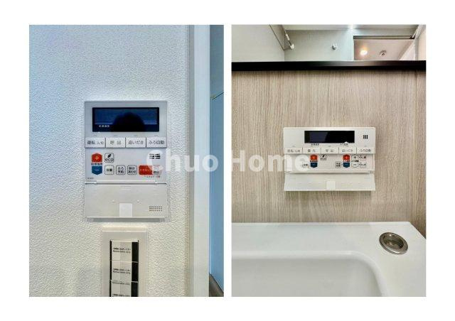 エンゼルハイム東大島第2の発電・温水設備|【給湯リモコン】外での一日を忘れさせてくれるオートバス機能でお好みの湯量・温度に調整された浴槽。