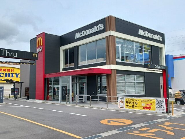 クラーレ錦の周辺|マクドナルドまで690m