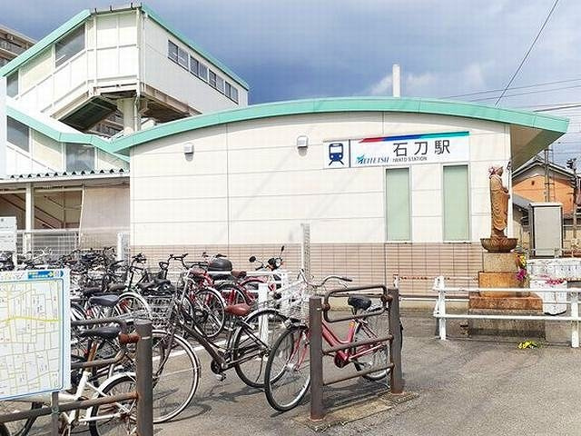 ヴィラ　ドリームの周辺|名鉄尾西線　石刀駅まで400m