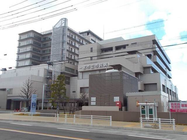 ヴィラ　ドリームの周辺|一宮市立市民病院まで1800m