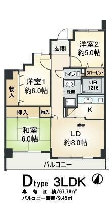 リシャールコートの間取り