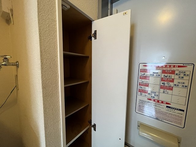 レオパレスＰｉｓｔａＡのその他