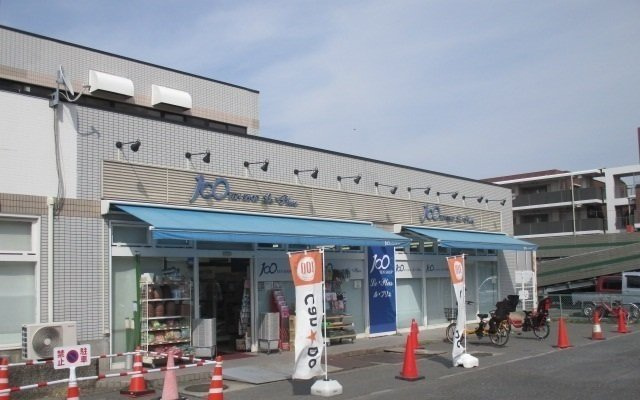 フィールド　レジーナ３の周辺|キャンドゥ市川大野店まで190m