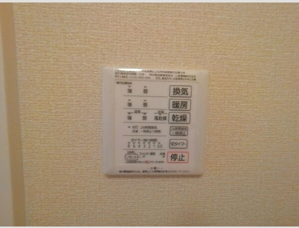 妙見坂メゾネットの設備