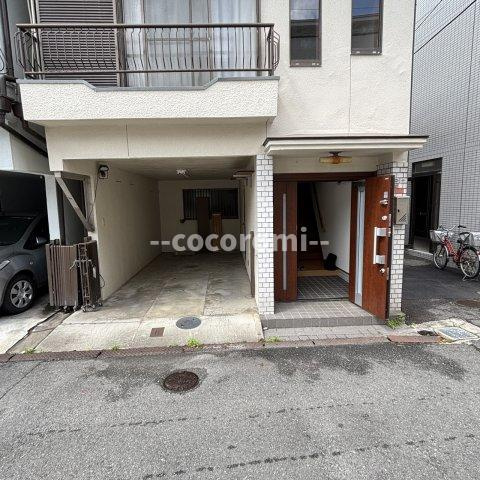 禁野本町のその他