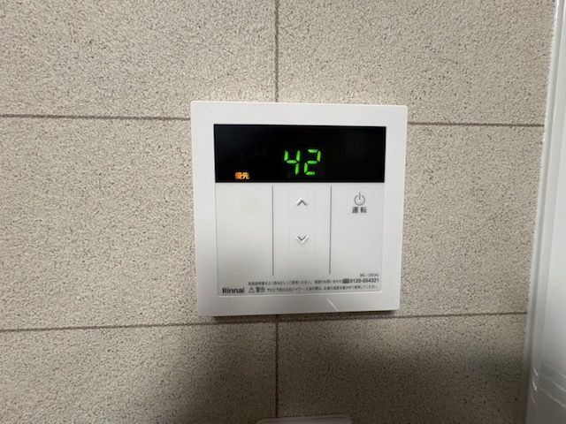 大成町シャッター付きガレージハウス