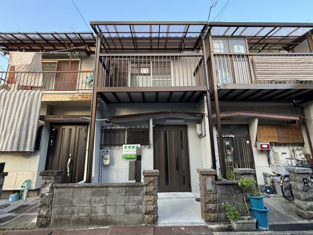 大利元町貸家