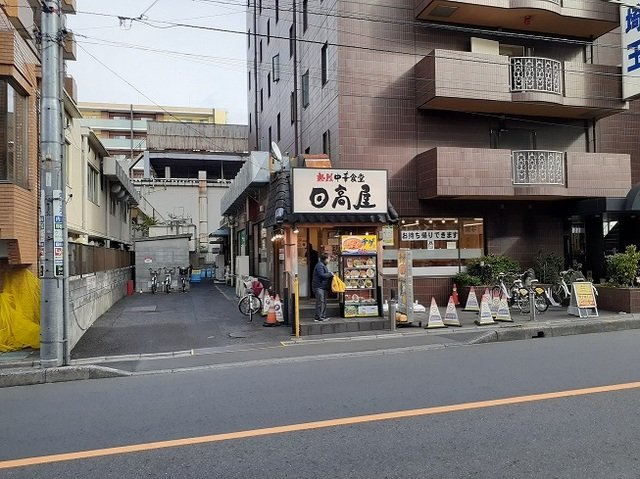 ラコルタ南浦和Ｓｔａ．の周辺|日高屋　南浦和店まで270m