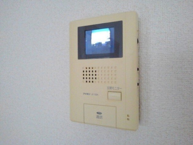 アクテュエルのセキュリティ