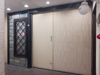 【その他】 | 松喜屋小町ビル | エントランス