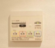 【その他】 | FARE代田