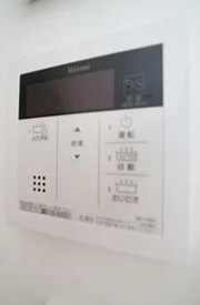 【設備】 | FARE代田