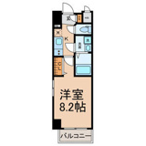 THE RESIDENCE SAKURAYAMA WESTの画像