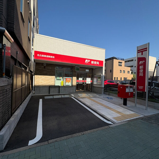 【周辺】 | THE RESIDENCE SAKURAYAMA WEST