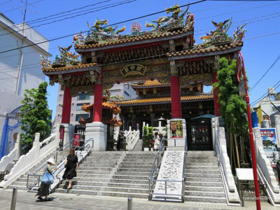  | 喜林ビル