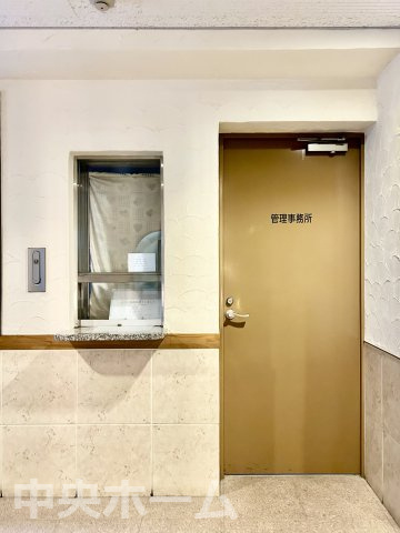 グランハイム町屋の受付|受付(管理人室)。