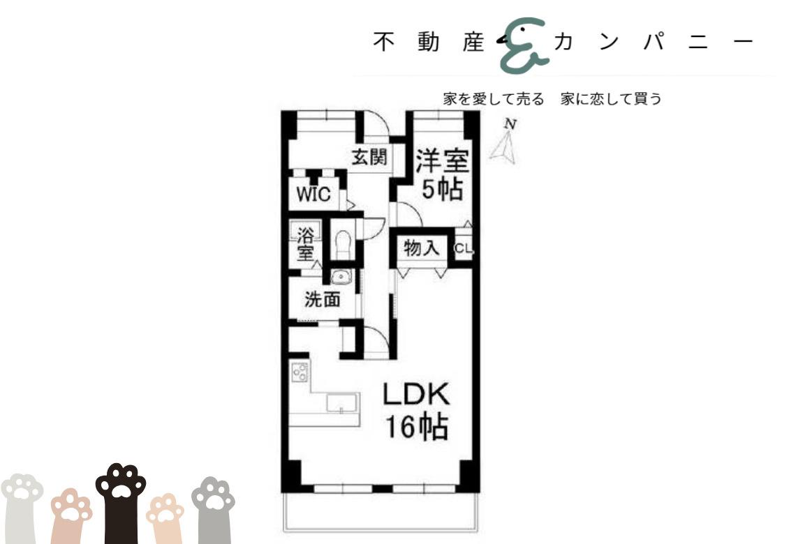 サーパス三津壱番館の間取り