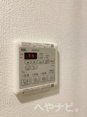 【浴室】 | エステムコート名古屋　TWIN　EAST | ★浴室乾燥機 ※シリーズ物件イメージ