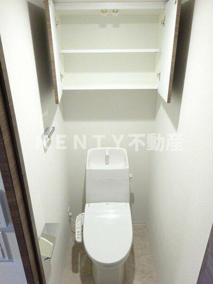 【トイレ】 | ラフィスタ蒲田南Ⅱ