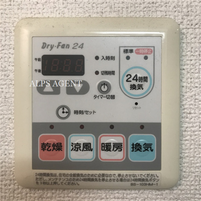 【設備】 | フェニックス横濱関内BAY MARKS