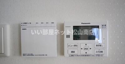【設備】 | 西石井戸建て