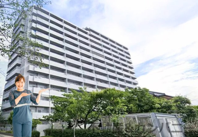 サーパス三津弐番館