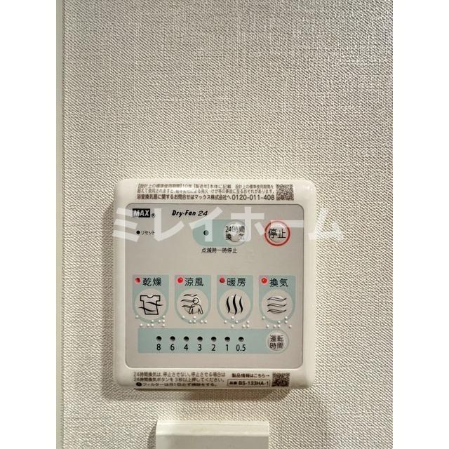プラネソシエプラス旗の台の設備