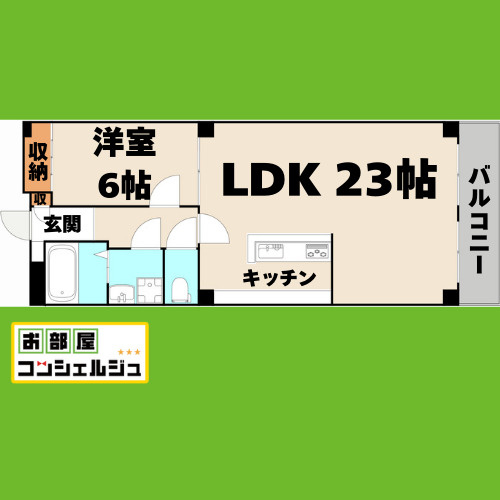 アヴォワール丸の内の間取り
