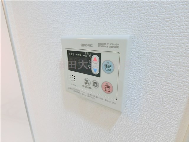ブライズ蒲田SOUTHの設備