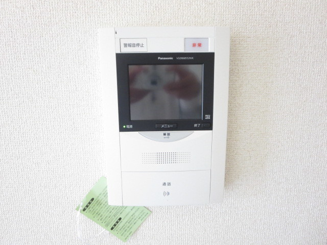 サンシャイン鶴見緑地のセキュリティ