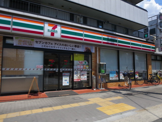 サンシャイン鶴見緑地のその他|セブンイレブン