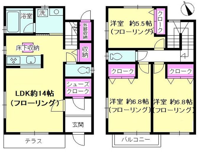 ガーデンヒルズ湘南台Ｄ棟