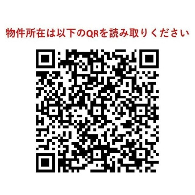 【その他】 | ベルク経堂壱番館
