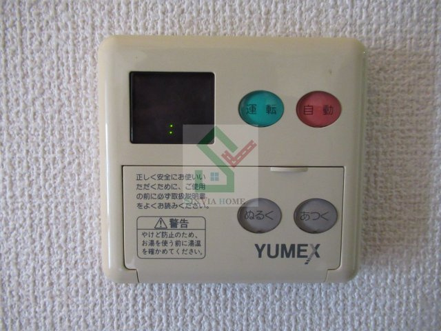 メゾン武蔵野のその他