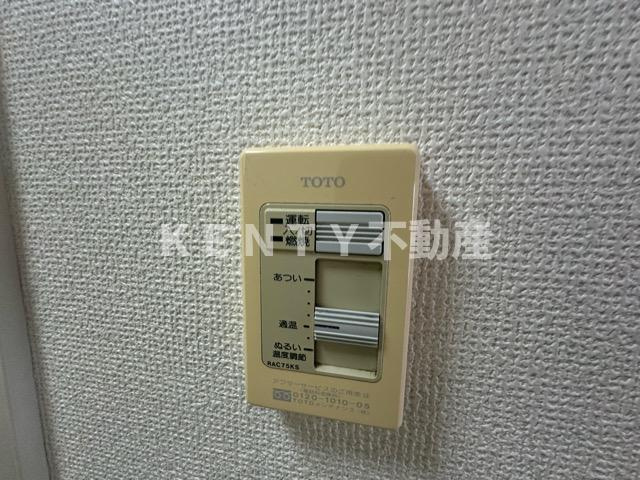 【設備】 | クレイドル中央