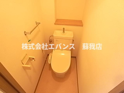 【トイレ】 | シャトーイノハナ | シンプルで使いやすいトイレです