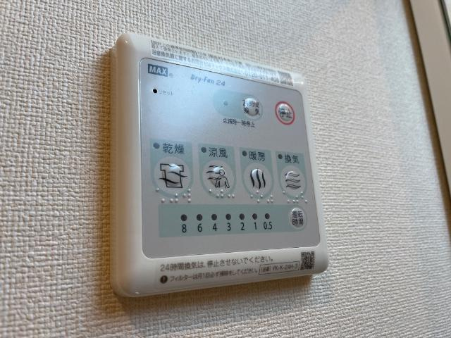 【設備】 | Ｊｕｐｉｔｅｒ | 浴室乾燥機
