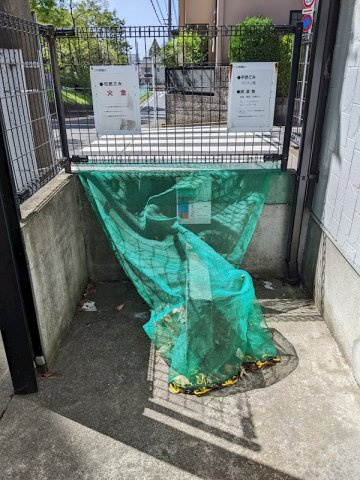 カルム国立 の設備