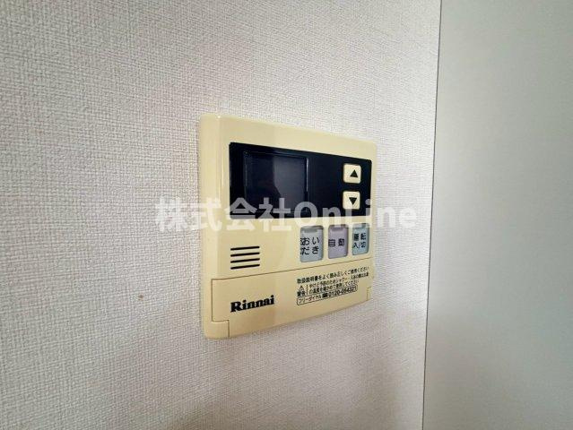 【設備】 | ヨシカワⅠ