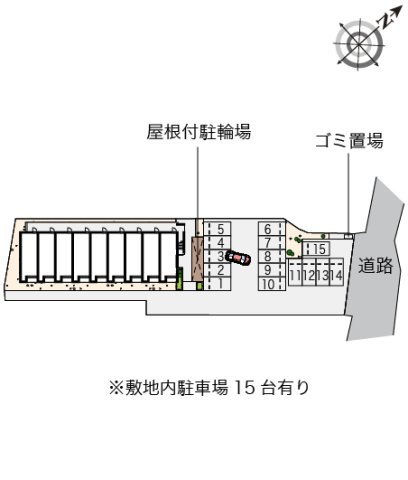 レオネクストＳＡＺＡＮＫＡのその他