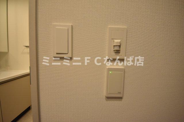 アーバネックス南新町