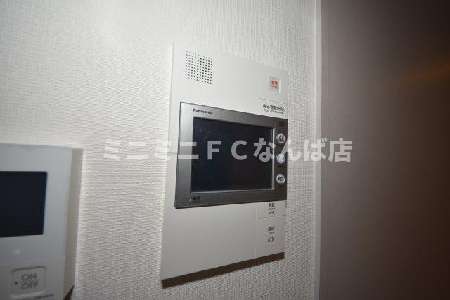 アーバネックス南新町