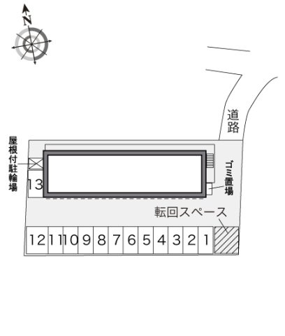 レオパレスＷＩＮＤＳⅡのその他