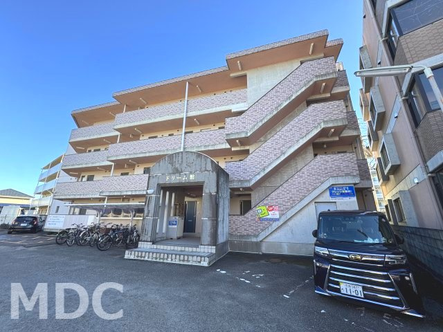 ドリームカン