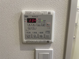 【設備】 | フォレストコート渋谷